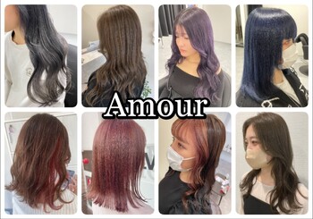Amour | 八王子のヘアサロン Amour | 八王子のヘアサロン