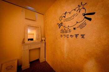 ドライヘッドスパ専門店 ひつじかぞえ 坂戸店 | 坂戸のリラクゼーション ドライヘッドスパ専門店 ひつじかぞえ 坂戸店 | 坂戸のリラクゼーション