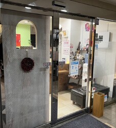 M'z hair care | 蒲田のヘアサロン M'z hair care | 蒲田のヘアサロン