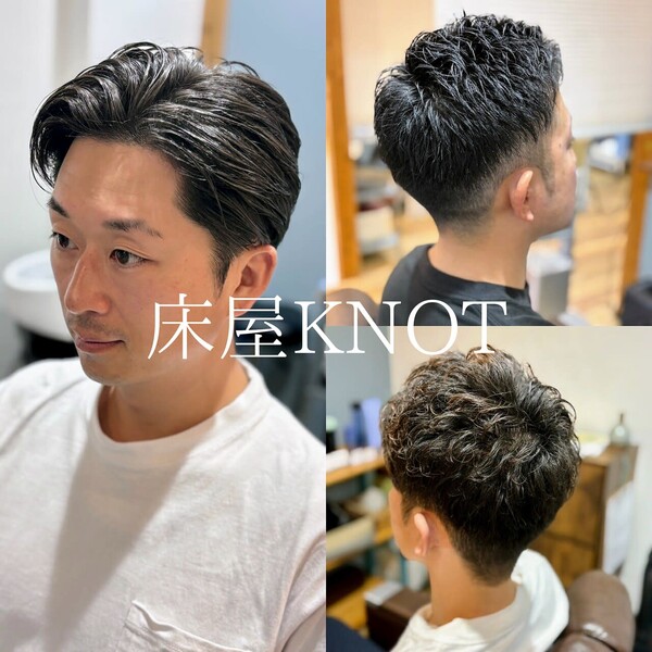 床屋 KNOT | 仙台のヘアサロン