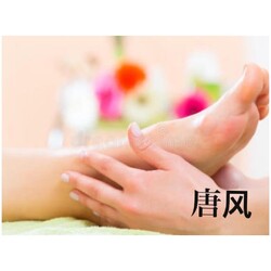 リラクゼーションサロン 唐風 | 松戸のリラクゼーション リラクゼーションサロン 唐風 | 松戸のリラクゼーション