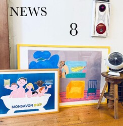 VOLANTE | 自由が丘のヘアサロン VOLANTE | 自由が丘のヘアサロン