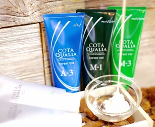 Savian Hair garelly | 新宿のヘアサロン Savian Hair garelly | 新宿のヘアサロン