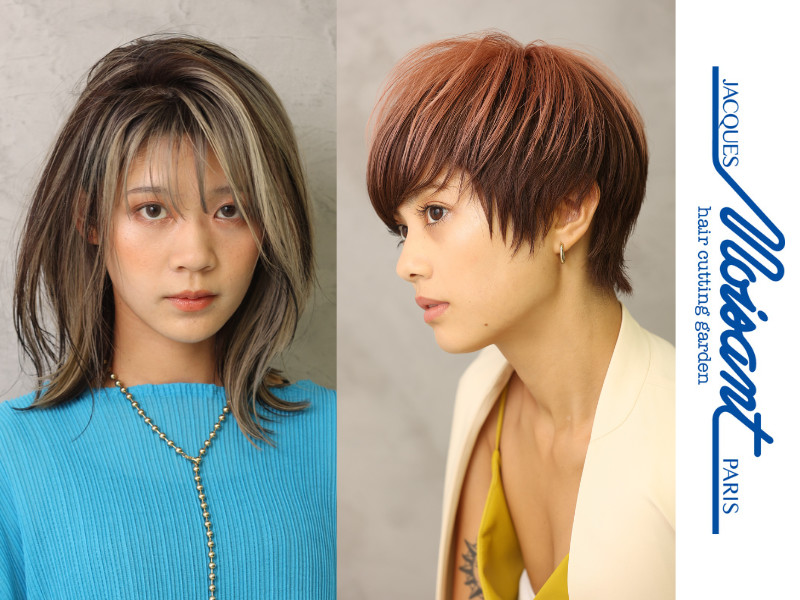 ヘアーカッティングガーデン ジャック・モアザン 横浜店 | 横浜のヘアサロン