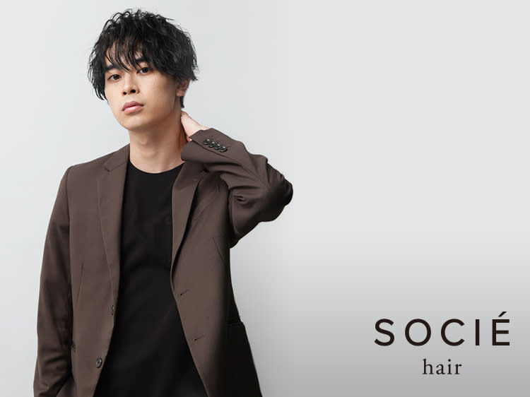 ヘアーサロン ソシエ 加古川店 | 加古川のヘアサロン