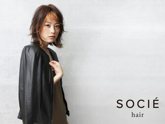 ヘアーサロン ソシエ 海老名店 | 海老名のヘアサロン ヘアーサロン ソシエ 海老名店 | 海老名のヘアサロン