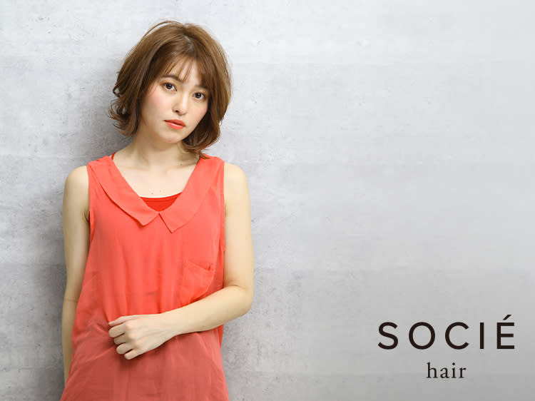 ヘアーサロン ソシエ 生駒店 | 生駒のヘアサロン