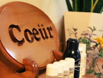 美容室coeur | 甲斐のヘアサロン 美容室coeur | 甲斐のヘアサロン