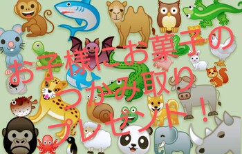 Rauje Hair | 堺のヘアサロン Rauje Hair | 堺のヘアサロン