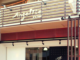 Angelite | 灘/六甲(摩耶)のヘアサロン Angelite | 灘/六甲(摩耶)のヘアサロン
