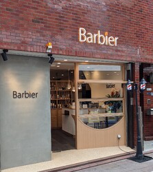 ヘアサロン大野 Barbier店 | 蒲田のヘアサロン ヘアサロン大野 Barbier店 | 蒲田のヘアサロン