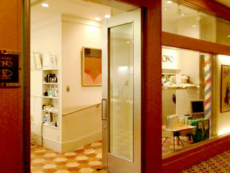 ヘアサロン大野 帝国ホテル大阪店 | 天満/南森町のヘアサロン ヘアサロン大野 帝国ホテル大阪店 | 天満/南森町のヘアサロン