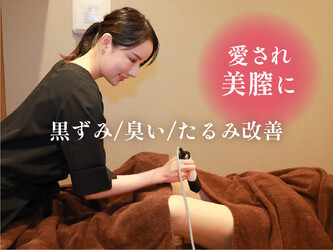 フェムケア東京表参道店 | 表参道のエステサロン フェムケア東京表参道店 | 表参道のエステサロン