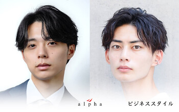 men's salon alpha 新宿【メンズサロンアルファ】 | 新宿のヘアサロン men's salon alpha 新宿【メンズサロンアルファ】 | 新宿のヘアサロン