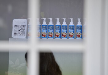 Shake.neutral | 三軒茶屋のヘアサロン Shake.neutral | 三軒茶屋のヘアサロン