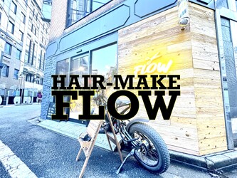 HAIR-MAKE FLOW SHINJUKU | 新宿のヘアサロン HAIR-MAKE FLOW SHINJUKU | 新宿のヘアサロン