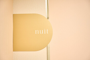 nuit 中野店 | 中野のアイラッシュ nuit 中野店 | 中野のアイラッシュ