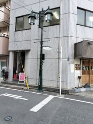 Hair&make Saco | 立川のヘアサロン Hair&make Saco | 立川のヘアサロン