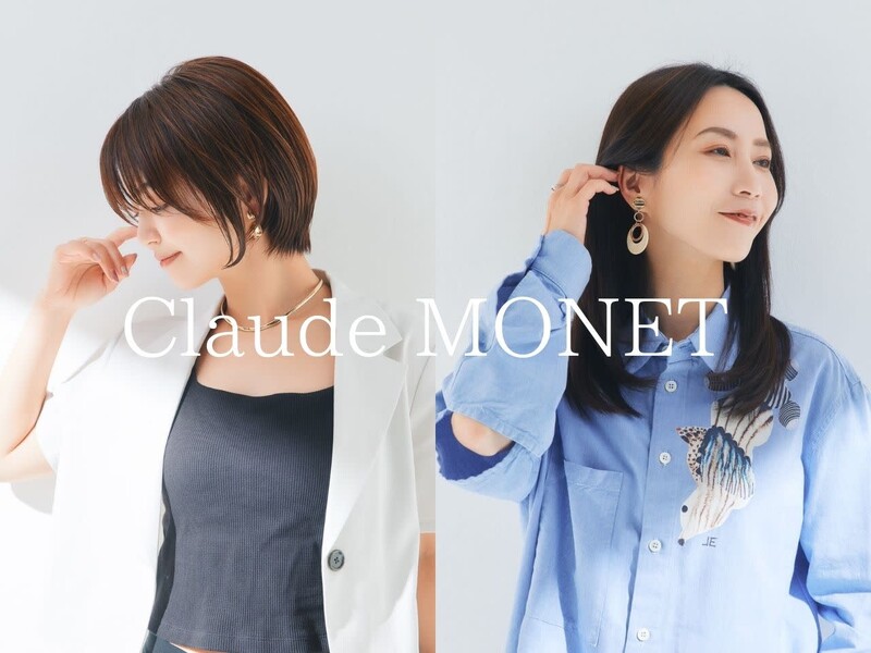 Claude MONET 上野の森店 | 上野のヘアサロン