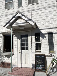 胡坐 | 北千住のヘアサロン 胡坐 | 北千住のヘアサロン