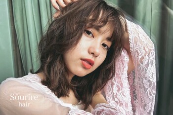 半個室型美容室 Sourire 西大分店 | 大分のヘアサロン 半個室型美容室 Sourire 西大分店 | 大分のヘアサロン