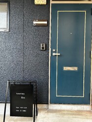 Eyelash Salon Rire | 飯塚のアイラッシュ Eyelash Salon Rire | 飯塚のアイラッシュ