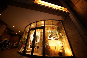 Hair Garden RePURE | 御池/御所/二条城のリラクゼーション Hair Garden RePURE | 御池/御所/二条城のリラクゼーション