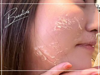 つや美肌専門サロン Beauties | 四条烏丸/五条/西院のエステサロン つや美肌専門サロン Beauties | 四条烏丸/五条/西院のエステサロン