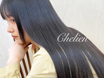 髪質改善 個室美容室 Chelien 大井町 | 大井町のヘアサロン 髪質改善 個室美容室 Chelien 大井町 | 大井町のヘアサロン