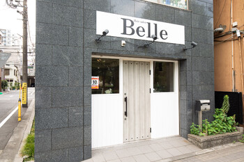 Belle | 錦糸町のヘアサロン Belle | 錦糸町のヘアサロン