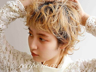 recipe la couleur | 姫路のヘアサロン recipe la couleur | 姫路のヘアサロン