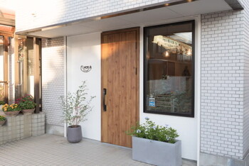 整体サロントリコリ | 鴨宮のリラクゼーション 整体サロントリコリ | 鴨宮のリラクゼーション