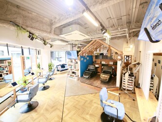 Rebeach HAIR RESORT 赤羽 | 赤羽のヘアサロン Rebeach HAIR RESORT 赤羽 | 赤羽のヘアサロン