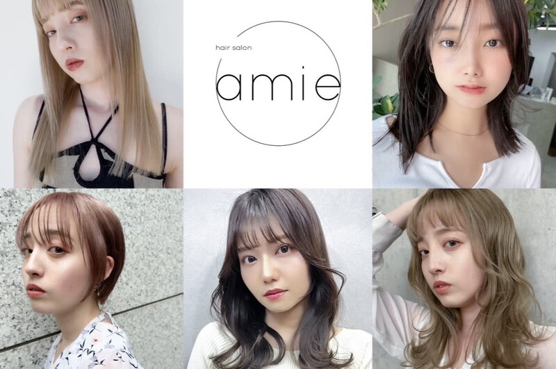 amie 心斎橋 | 心斎橋のヘアサロン