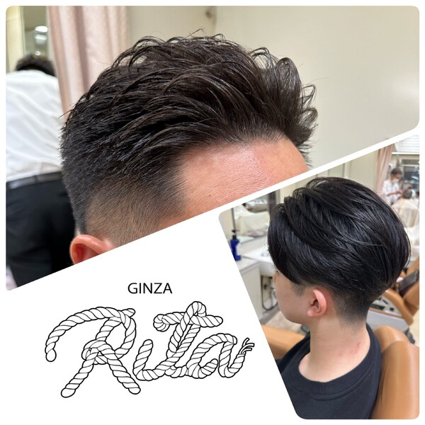 GINZA Rita | 銀座のヘアサロン