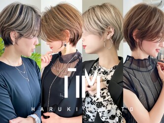HARUKI MINATO japan FUK | 天神/大名のヘアサロン HARUKI MINATO japan FUK | 天神/大名のヘアサロン
