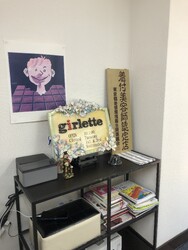 girlette | 立川のヘアサロン girlette | 立川のヘアサロン