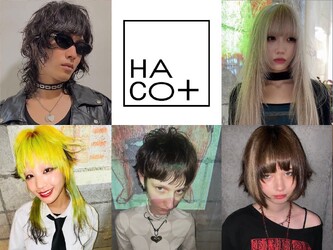 HACO+ | 表参道のヘアサロン HACO+ | 表参道のヘアサロン