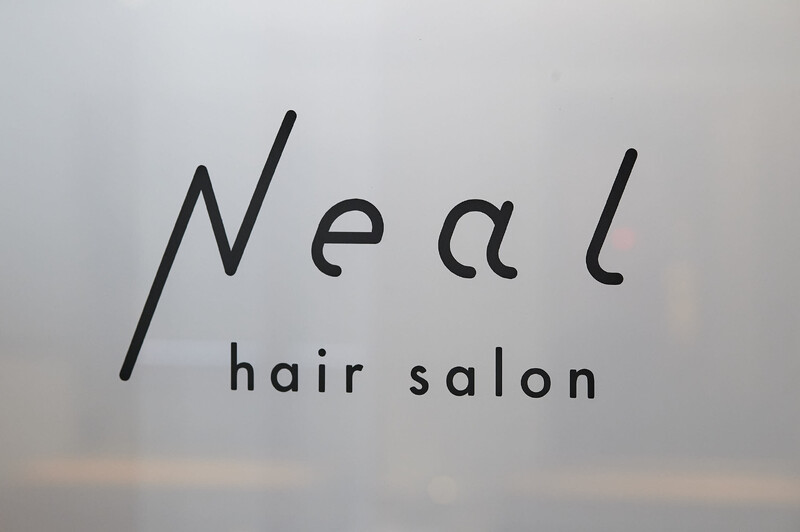 Neal【ニール】 | 新宿のヘアサロン