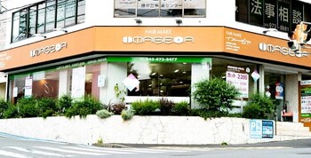 IMAGE-A eyelash 藤が丘店 | 青葉台のアイラッシュ IMAGE-A eyelash 藤が丘店 | 青葉台のアイラッシュ