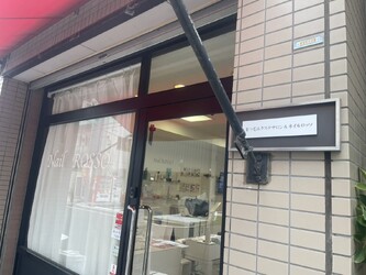 Nail ROSSO &まつ毛エクステサロン | 浅草のアイラッシュ Nail ROSSO &まつ毛エクステサロン | 浅草のアイラッシュ