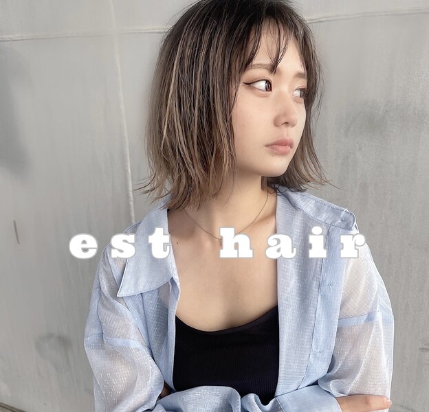 est hair&beauty | 浜松のヘアサロン