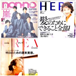 ヘアカラー・ヘッドスパ専門 some some some3 | 亀戸のヘアサロン ヘアカラー・ヘッドスパ専門 some some some3 | 亀戸のヘアサロン