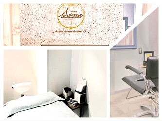 まつ毛パーマ・フェイシャルエステ・ちょっとだけネイル some some some3 | 亀戸のアイラッシュ まつ毛パーマ・フェイシャルエステ・ちょっとだけネイル some some some3 | 亀戸のアイラッシュ