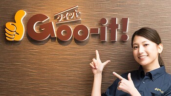 Goo-it! ひたち野うしく店 | 土浦のリラクゼーション