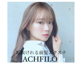 ACHFILO | 渋谷のヘアサロン