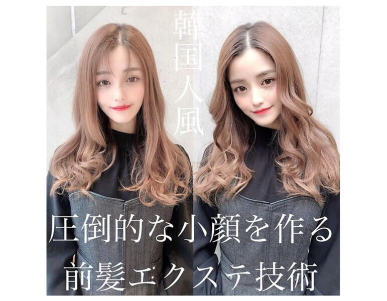 ACHFILO | 渋谷のヘアサロン