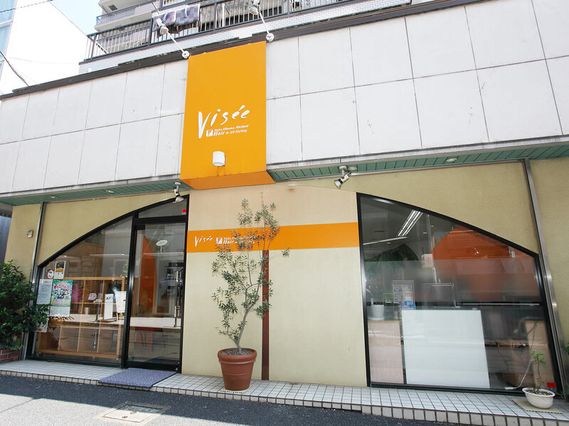 Ginza Visee つつじヶ丘サロン | 千歳烏山のヘアサロン