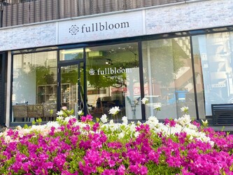 full bloom | 八王子のネイルサロン