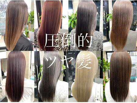 RIANA | 小岩のヘアサロン